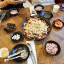 아리랑찜닭
