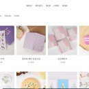 랜포랄 이미지