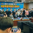 매일관광주식회사 이미지