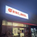 곡성-153 이미지