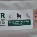 뷰티 앤 독 이미지