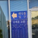 세븐일레븐천안입장로드점 | [W2] 천안웨딩베뉴투어 천안웨딩홀 티웨딩 당일계약 솔직후기(여기로 확정)