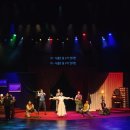 뮤지컬 <헬렌앤미> 이미지