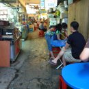 소문난집 이미지