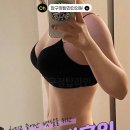 탑라인