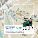 대전대성여자중학교 이미지