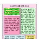 카페오뜨 이미지