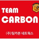 까치카센타 이미지