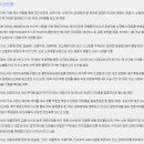 한국파마(032300) 코스닥 신규(08/10)-전문의약품(ETC)과위탁생산(CMO)사업/조현병,치매,우울증치료제등/ 이미지