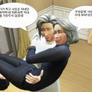 로맨틱 셀카모드 포즈모음-(노인편) 이미지