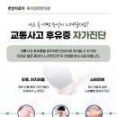 흑석한의원 이미지