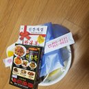 난곡동-13 이미지