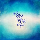 성경그릇 이미지