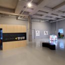 티지 인터렉티브 이미지