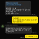 싱가포르 창이공항에서 조호르바루 픽업 차량 가격 위치 말레이시아 국경 프라이빗 단독 밴 이용 후기