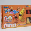 칼라마법사
