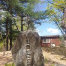 한글비근린공원 이미지