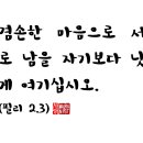 필리필리 이미지