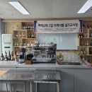 수원-1037 이미지