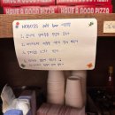 삼구치킨 | 구미 옥계 신상 맛집 호보스피자, 1시간 웨이팅 끝에 먹고 온 솔직 후기