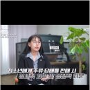 하나행정사사무소 | 대전 행정사 이음 행정사 사무소 후기: 물품등록에서 기업설립까지 믿을 수 있는 파트너