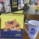 빽다방상동역푸른