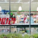 부산컴퓨터 과학고교2 이미지