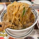 분당맛집 정자역쌀국수 '나나방콕 정자점' 솔직방문후기