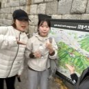 다음에또봐 - 용산구 한강대로10길 13 | 다음에또봐