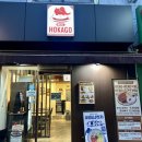 [아주대 아로새길 맛집] 호카고 | 재학생 추천 맛집 | 내돈내산 후기