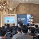 (주)알테오젠헬스케어 이미지