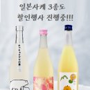 세븐일레븐 롯데호텔점 이미지