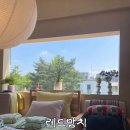 서촌 인테리어 소품샵 레드망치 방문후기