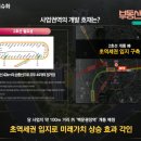 백운광장 이미지