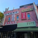 안양중앙교회 앞 이미지