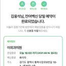 이외과의원 이미지