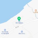 505펜션 민박 이미지