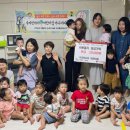 아이나무어린이집 이미지