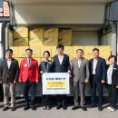 사회복지법인네트워크 이미지