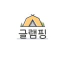 황정민글램핑 이미지