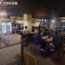 달빛 맥주 인천도화점