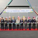 안성시농기계임대사업소 서부분소 이미지