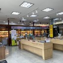 포인트아이안경콘택트송정점 이미지