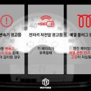 티케이모터스 네이버블로그