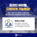 차명포장 이미지