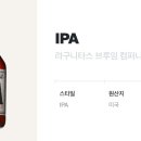 타스컴퍼니