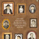 뽑기 대통령 이미지