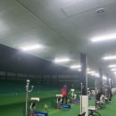 가경휴게실
