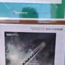 「SAC on Screen」 - 오페라 마술피리 이미지