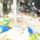 진미양품 이미지